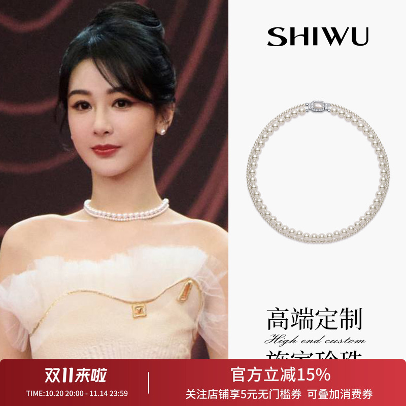 法式双层珍珠项链颈链女正圆强光叠戴项链2025新款轻奢小众赫本风