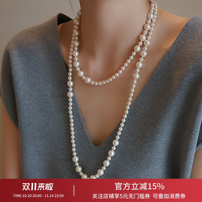 饰悟珍珠项链长款轻奢气质女