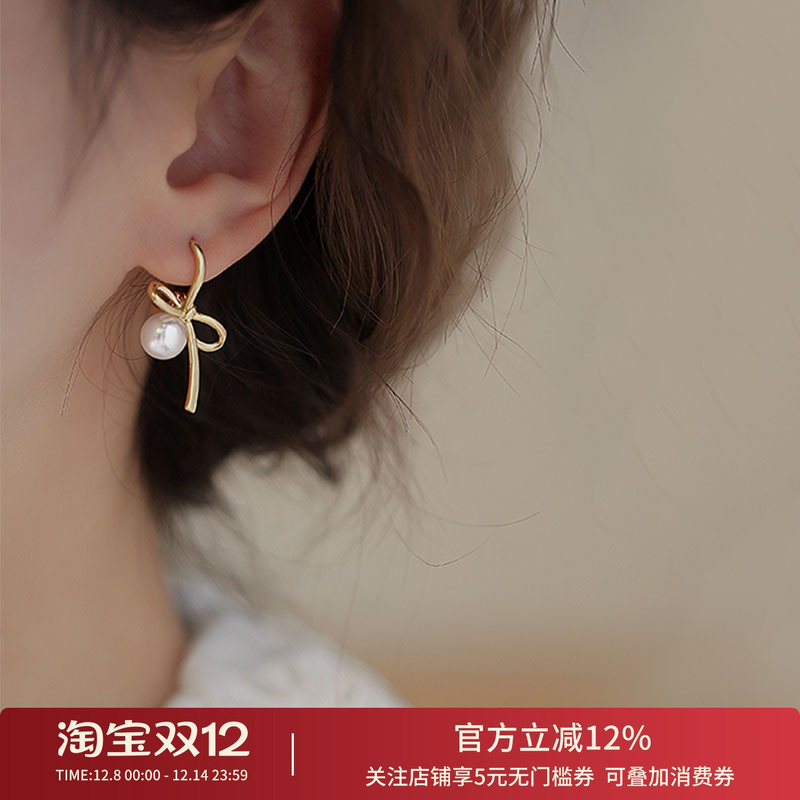 饰悟ins风女蝴蝶结珍珠耳环