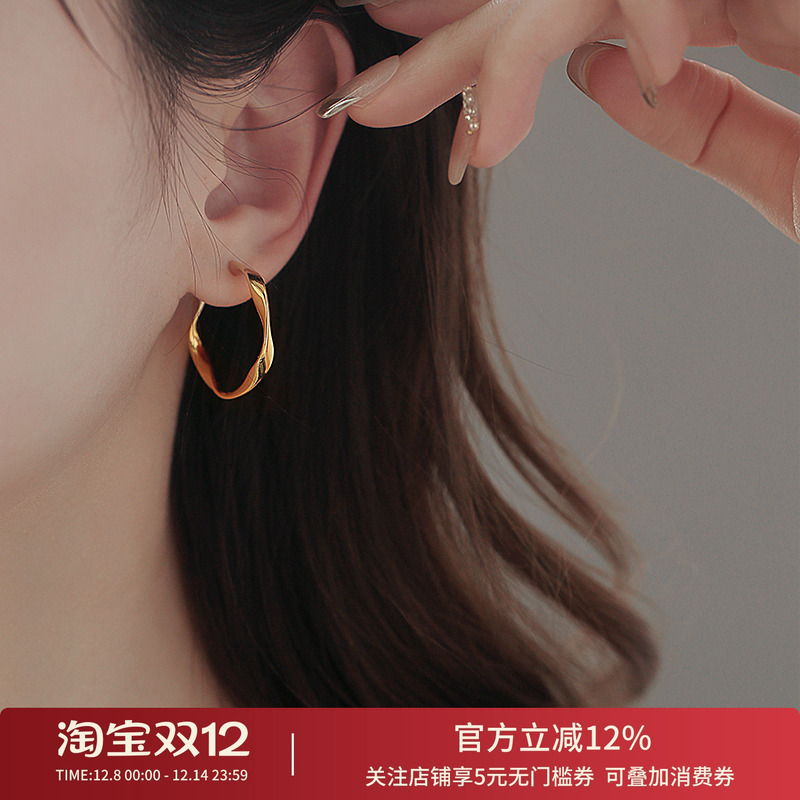 耳环饰悟银饰银针大圈圈高级感女