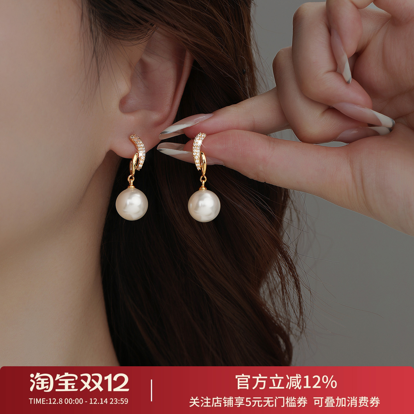 珍珠耳环2025新款轻奢高级感