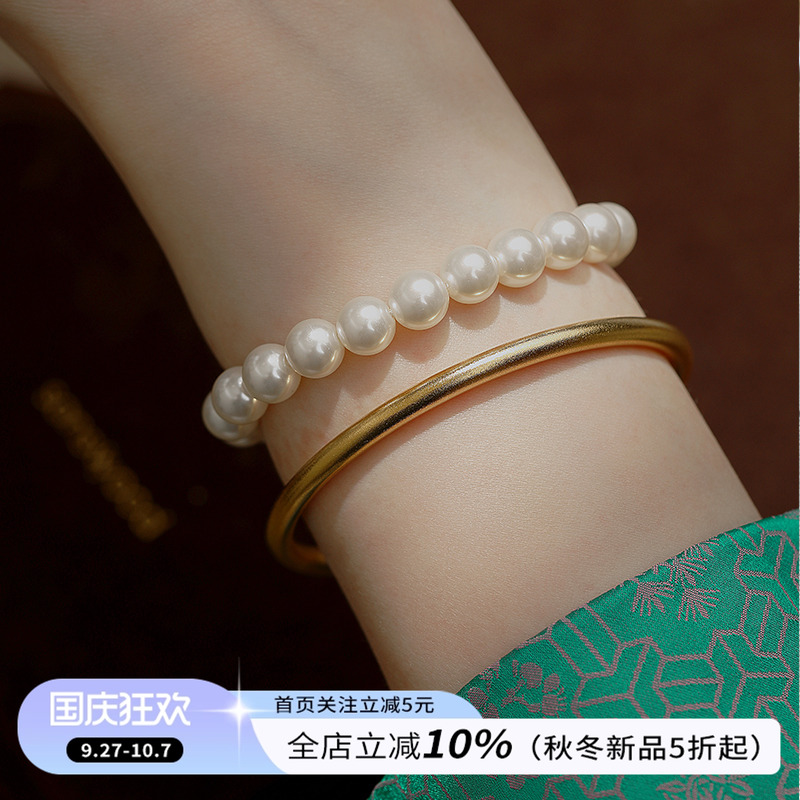 饰悟施家珍珠磁吸扣手串法式女
