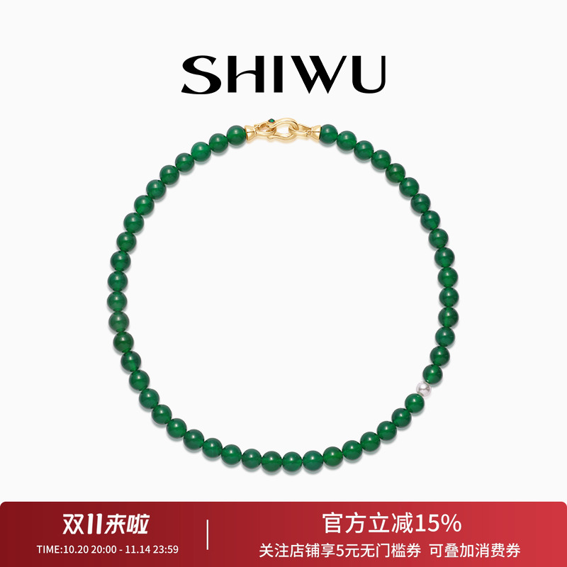 新中式串珠项链玉石玛瑙珍珠项链2025新款爆款毛衣链配饰女高级感