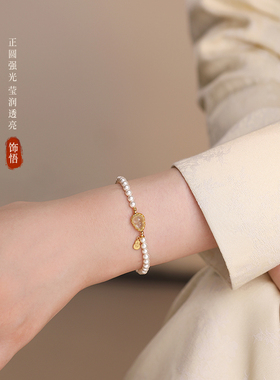 饰悟银饰女珍珠轻奢高级感手链