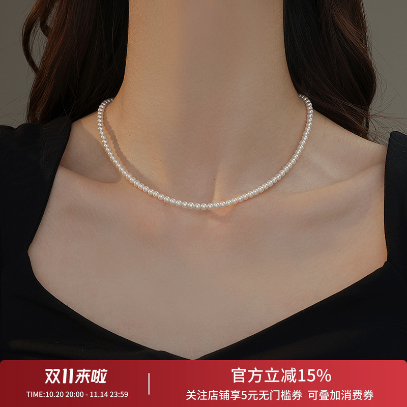 饰悟施家小米珠磁吸扣珍珠锁骨链