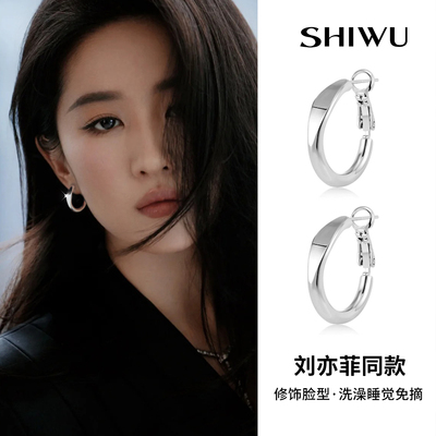 刘亦菲同款耳环圈圈素圈耳环女