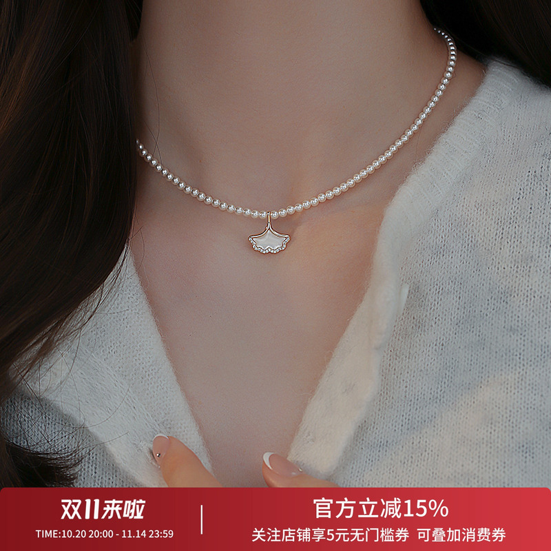 饰悟施家珍珠银杏叶项链轻奢小众