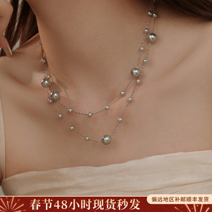大小珠双层满天星珍珠项链长款叠戴毛衣链轻奢高级感锁骨链配饰女