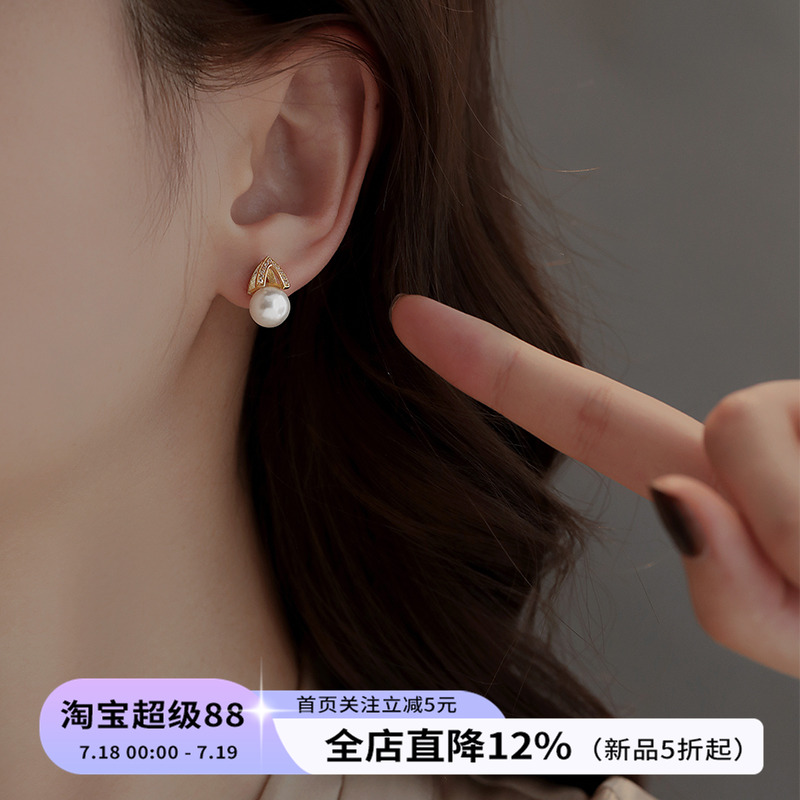 饰悟深海母贝珍珠银耳钉2025新款