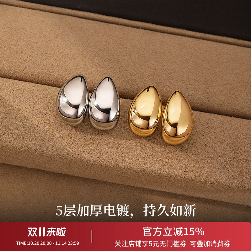 S925银针欧美金属大豆豆水滴耳钉耳环2025新款爆款高级感耳饰女