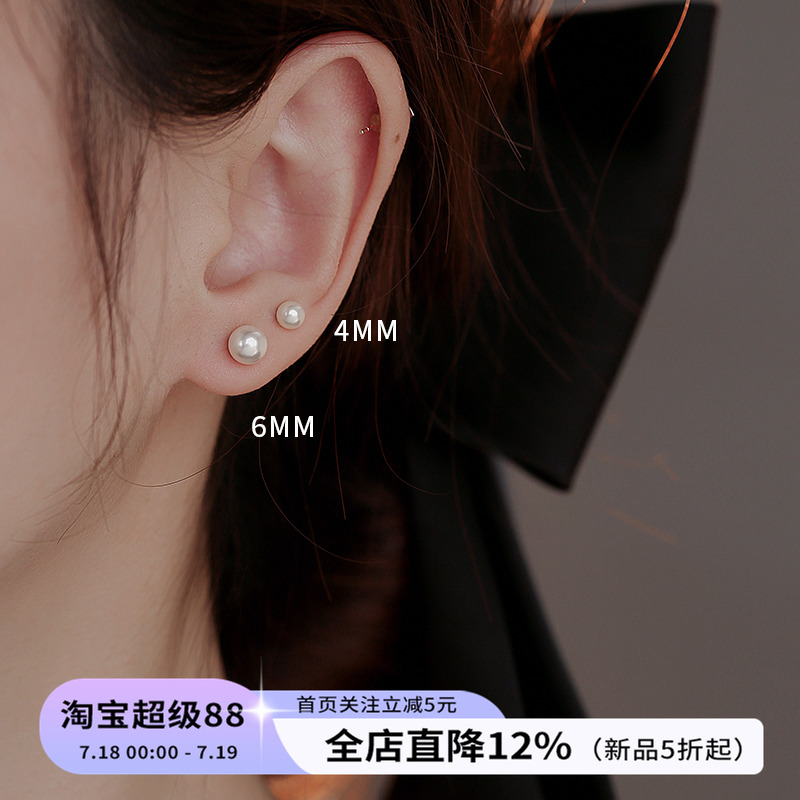 饰悟银饰小珍珠耳钉纯银耳环女
