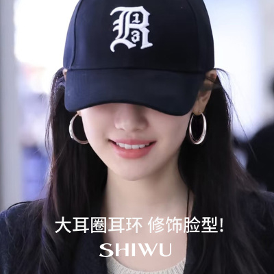 饰悟银饰欧美风圈圈耳环适合圆脸
