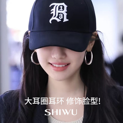 饰悟银饰欧美风圈圈耳环适合圆脸