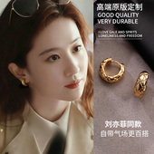 刘亦菲同款 菱格纹耳环女轻奢高级感耳圈秋冬金色耳环圈圈纯银耳饰