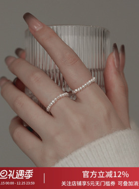 饰悟女天然珍珠轻奢叠戴戒指