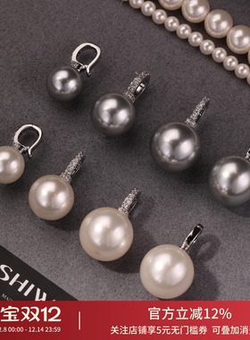 饰悟单颗珍珠吊坠万能扣单坠配件