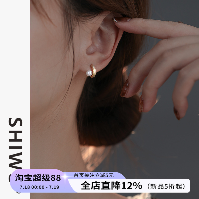 高级感轻奢耳环925银针防过敏