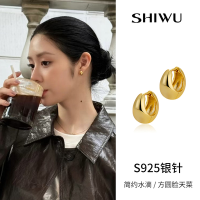 饰悟银饰轻奢百搭个性耳环圈圈女