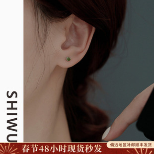 999纯银耳钉女纯银养耳洞耳钉拒绝过敏睡觉不用摘耳钉绿色耳饰