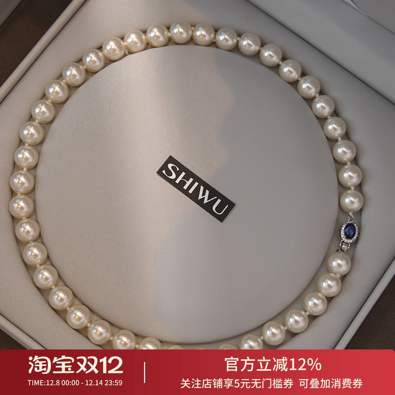 饰悟施家珍珠串珠女项链