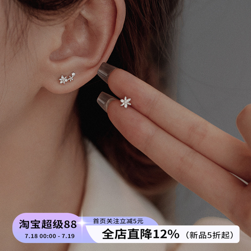 饰悟925纯银清新女防过敏耳钉
