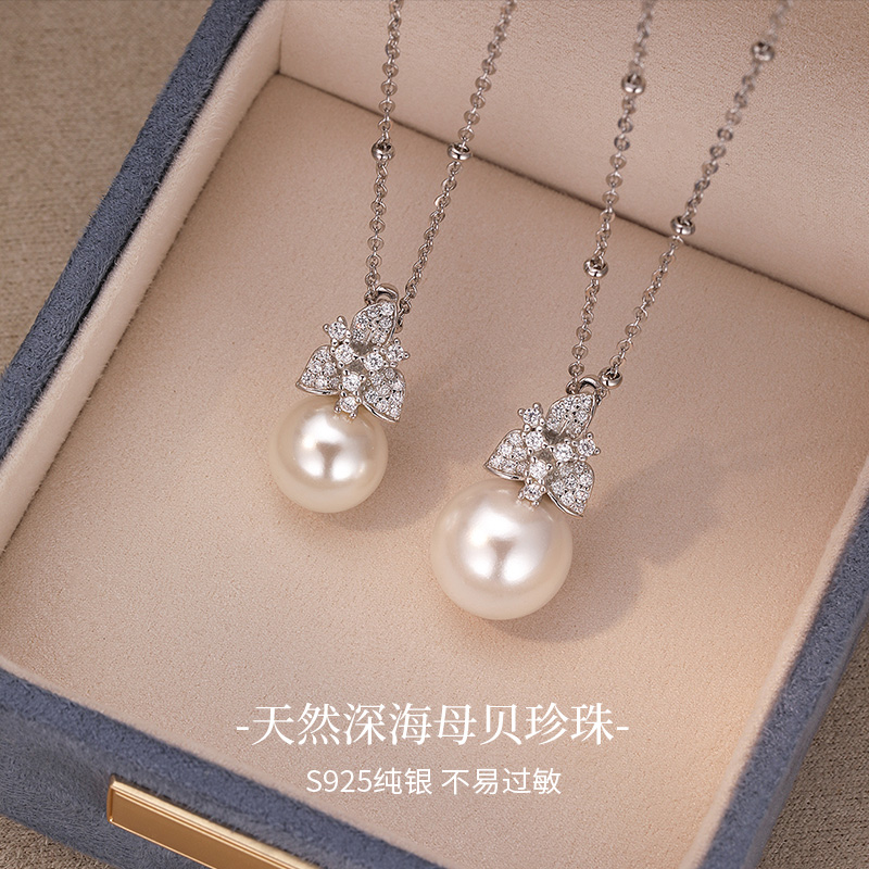 饰悟深海母贝珍珠项链纯银锁骨链