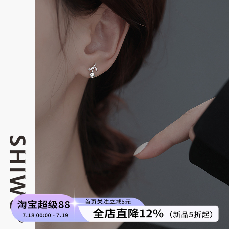 饰悟银饰纯银玫瑰花耳钉