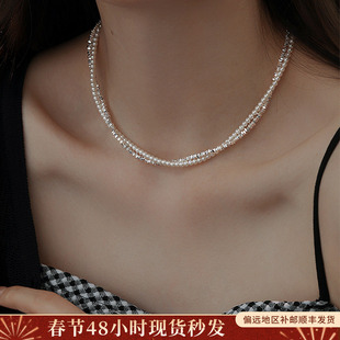 双层缠绕碎银子珍珠项链女2026新款爆款小米珠叠戴锁骨颈链高级感