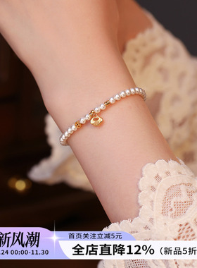 饰悟银饰女招财进宝精致珍珠手链