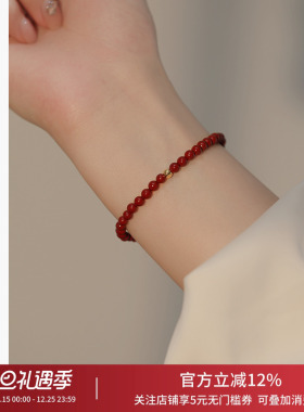 饰悟银饰金珠朱砂手串手链