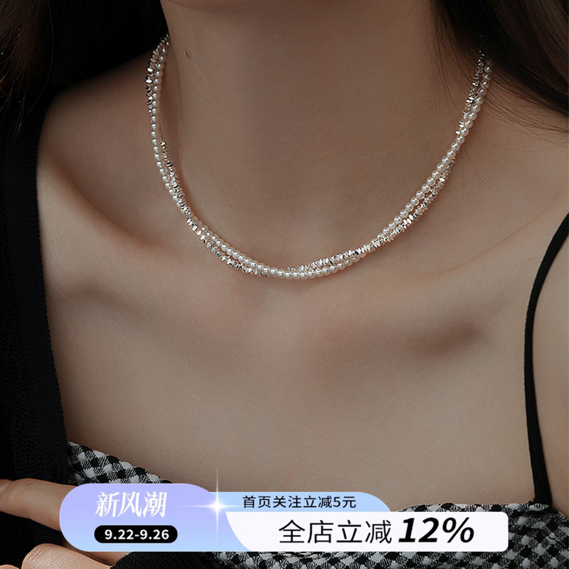 饰悟银饰碎银子珍珠项链锁骨链女