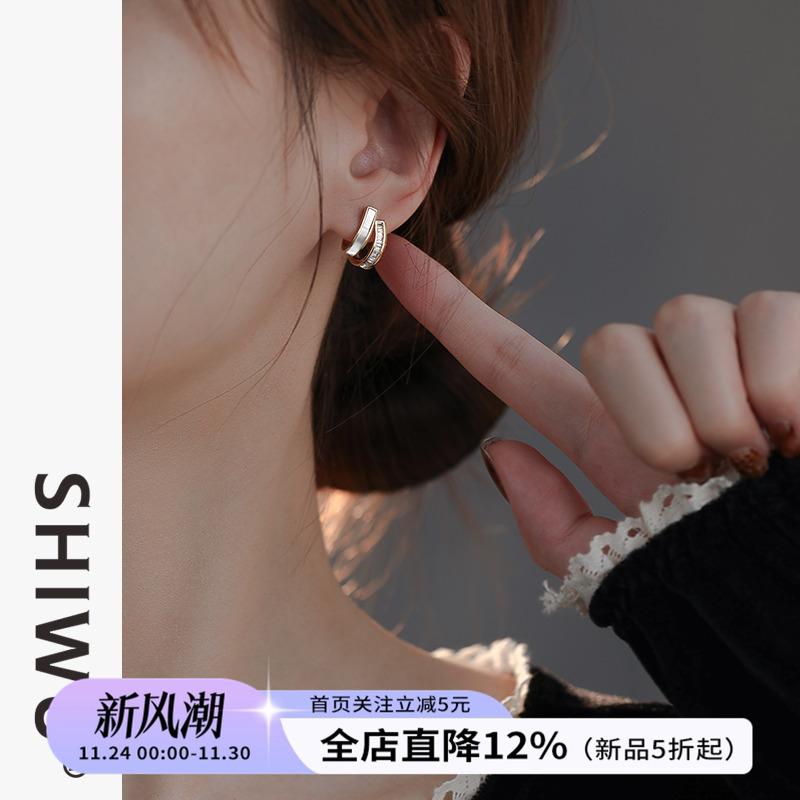 饰悟贝壳双层银针耳环