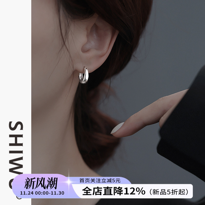 饰悟水滴耳环素圈女高级感耳饰