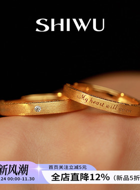 饰悟银饰女925纯银戒指