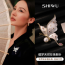 胸针配大衣 胸花配饰高级感轻奢西装 天然珍珠蝴蝶胸针女款 2025新款