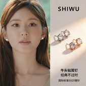 2026新款 超闪玫瑰金色牛头方形火彩锆石耳钉高级感钻石耳环女 爆款