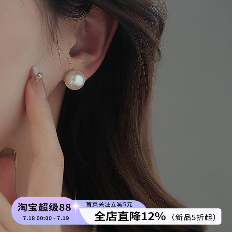 饰悟银饰纯银施家珍珠耳饰轻奢女