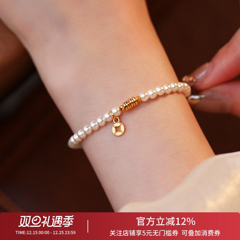 饰悟银饰女纯银珍珠风吊坠手链