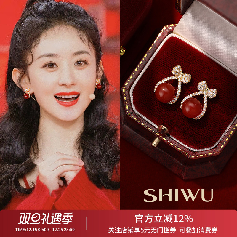蝴蝶结红玛瑙耳钉红色耳环绝美耳钉本命年新年过年耳饰秋冬新年款