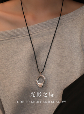 饰悟镂空长款毛衣项链女叠戴配饰