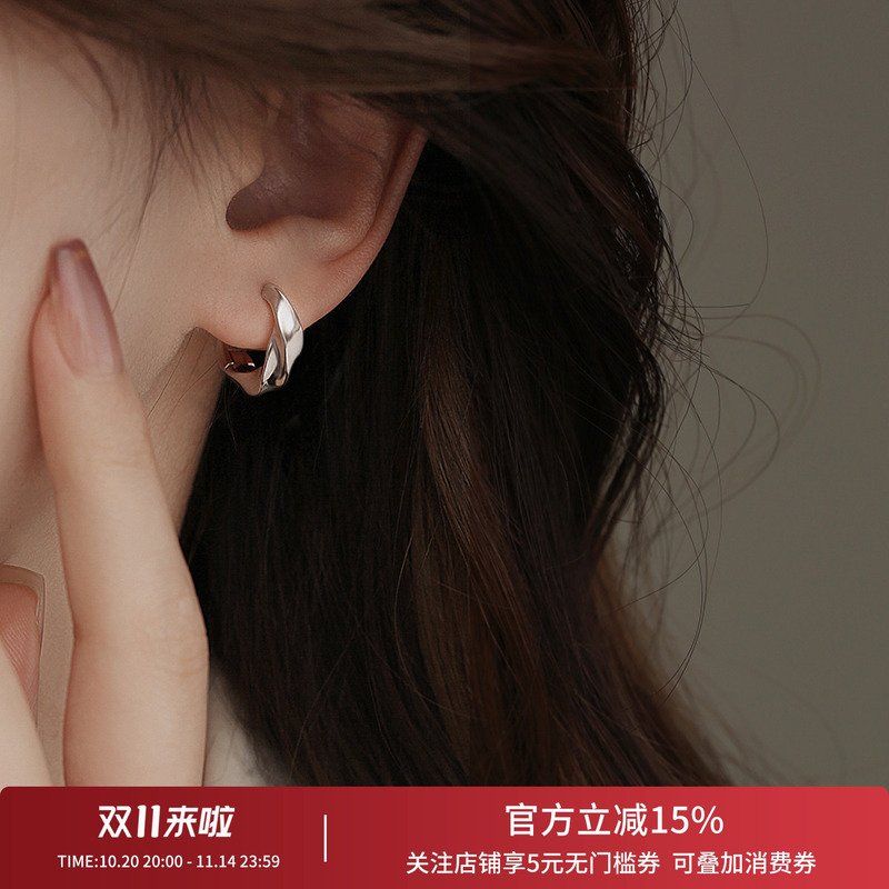 饰悟银饰莫比乌斯耳圈