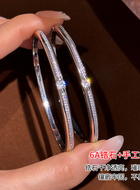 饰悟极简奢光排钻锆石手链