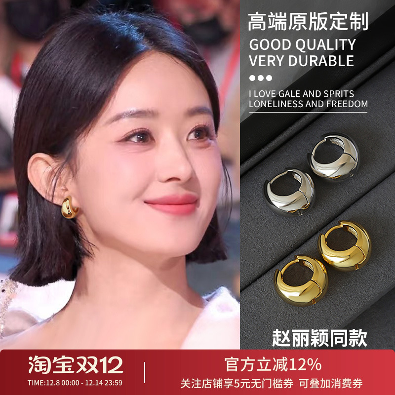 饰悟银饰法式轻奢耳环圈圈女简约