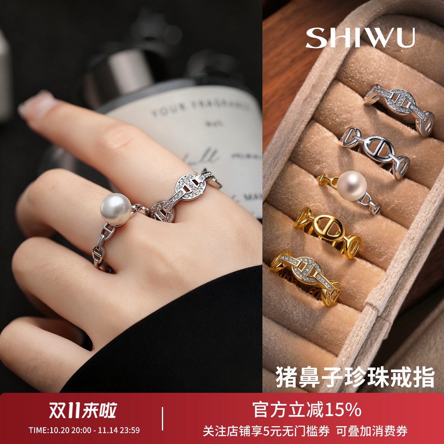 猪鼻子珍珠戒指纯银巨好看