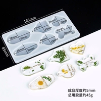 Новая 6 -концентрированная плесня для кости собаки