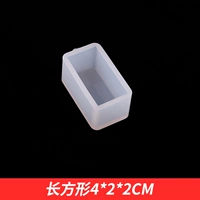 Прямоугольный, 4x, 2x, 2см, зеркальный эффект