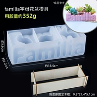 D3462-Familia Flower Pot