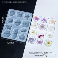 Шестиугольная костная подвесная форма