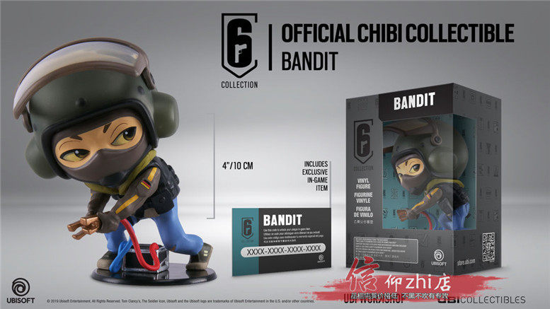 UBI原厂周边彩虹六号手办围攻S3系列Bandit班迪干员人物玩偶cdkey
