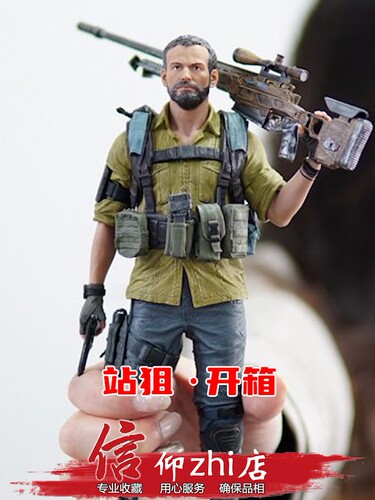 游戏周边全境封锁手办育碧狙击手
